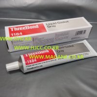 ThreeBond(쓰리본드) 액상가스켓(Liquid Gasket)(회색)(200g)