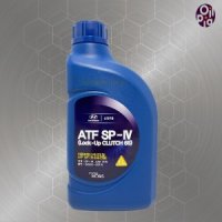 현대모비스 04500-00115 1L ATF SP-4 자동미션오일