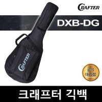 [Crafter] 크래프터 디럭스 기타 케이스 Deluxe Gig Bag DXB-DG