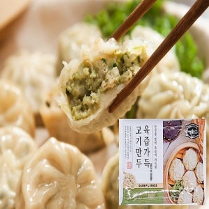 도나우 쿠즈락 육즙가득 고기만두 168 g (6 개)