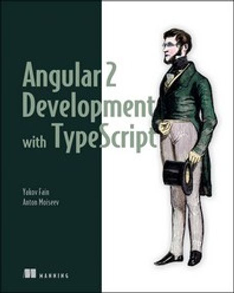 Angular 2 Development with Typescript