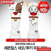 세븐힐스 페어웨이우드 헤드커버네오 루키 W-001