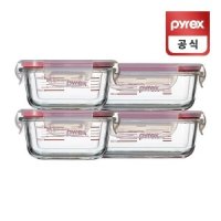 코렐 파이렉스 4면밀폐 계량용기 4p세트