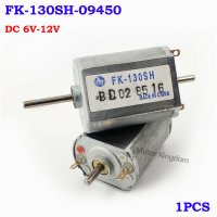 마부치 DC 듀얼 샤프트 전기 130 모터 엔진 RC 장난감 자동차 FK-130SH-09450