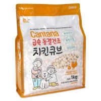 태비토퍼 칸타나 동결건조 치킨 큐브1kg