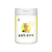 뉴트로웨이slimfit 콤부차230g 홍차 톡 쏘는 레몬맛