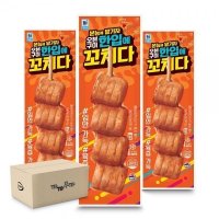 소시지바 한입 꼬치바 90gx20개 햄핫바 소세지핫바 캠핑꼬치