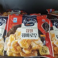 사조대림 찹쌀 꿔바로우 350g