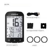 자전거 파워 미터 속도계 M1 M2 GPS