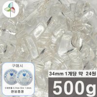 500G 약 400개 아크릴비즈 투명리본 투명 8804H20G