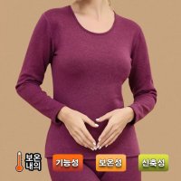 서울양말 선물용 남여 보온 내복 상의 하의 기모 내의 상하세트