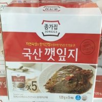 종가집 국산깻잎지 120g x 5개입