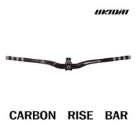 UNKNOWN 언노운 자전거 핸들바 795 Carbon Risebar 픽시자전거