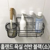 욕실 화장실 선반 흡착식 수납 정리 드라이기 고데기