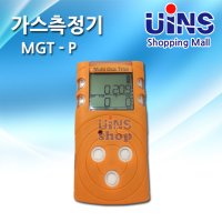 SENKO 4가지가스 산소 일산화탄소 황화수소 폭발성가스 복합 가스측정기 MGT-P