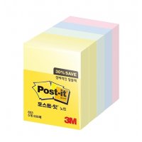 3M 포스트잇 포스트잍 알뜰팩 653-5A