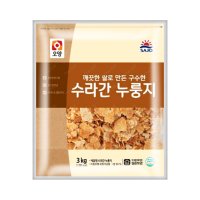 사조 수라간 누룽지 3kg