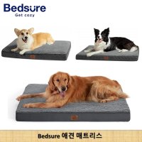 Bedsure 베드슈어 워셔블 애견매트리스 애완쿠션 강아지 고양이