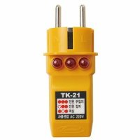 콘센트접지확인시험기 TK-21