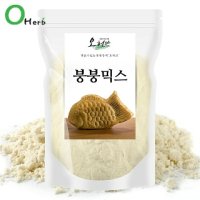 오허브 oherb 붕어빵믹스 붕붕믹스 1kg 붕어빵재료 붕어빵반죽