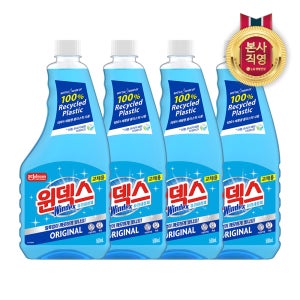 LG생활건강 윈덱스 스프레이 유리세정제 리필 500ml x 4개