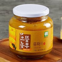 [으뜸농부] 유기농 유자차 1kg