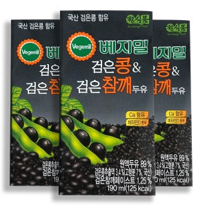 베지밀 검은콩과 검은참깨 두유 190ml  64개