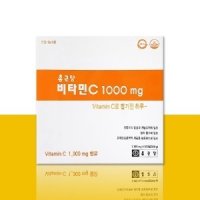 종근당 비타민C 1000mg 600정