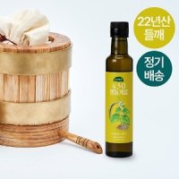 430 엑스트라 버진 생들기름 270ml