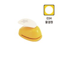 포코스 모양펀치 R-25 051 세잎클로버모양 낱개