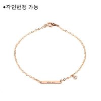 로이드 로이드각인14KGold팔찌 LWB21009G