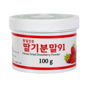 딸기분말 최저가 가성비상품