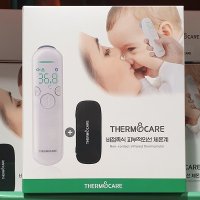 써모케어 비접촉 체온계 파우치 Thermometer MT-3000