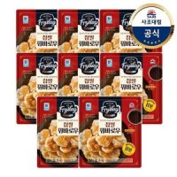 사조대림 대림냉동 찹쌀 꿔바로우 350g x8개 에어프라이