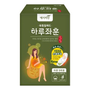 쑥찜질팩 최저가 가성비상품