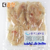 더꿀맛 두꺼운 국산 삼천포 쥐포 1팩 250g 두툼한 쥐치포  삼천포 쥐포 250g