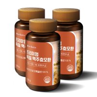 퍼펙토 프리미엄 독일 맥주효모환  3개  120g