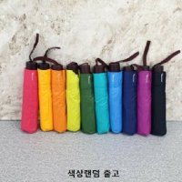 접이식우산 나무손잡이 3단우산 색상랜덤