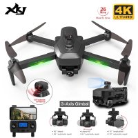 입문자용 드론 RC 쿼드콥터 XKJ GPS Quadcopter with Wifi 4K