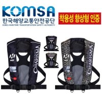 HDF 해동조구사 해동 카리스마 자동 팽창식 구명복 HB-912