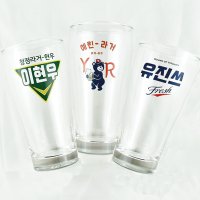 주문제작 테라 라거 카스 커스텀 각인 이름 285ml 맥주잔 소맥잔 술잔 유리컵 제작  기본포장