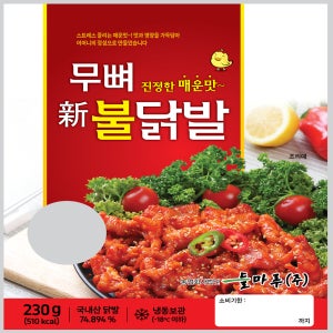 제이엠푸드 제이엠푸드 숯불무뼈불닭발 230g -들마루