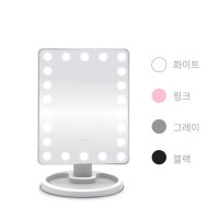 메이크업조명거울-사각 24LED