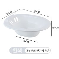 MBH 화장실 플러시 바닥 세척 방귀 유역 유물 비데 치질 남성 임산부 산후 아기 세면대 어린이가정용 좌욕기 실리콘  화이트