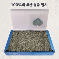 잔멸치 볶음멸치 멸치 선물 세트 대용량 답례품 감사 집들이 명절 선물 (세멸) 1kg 완도청년