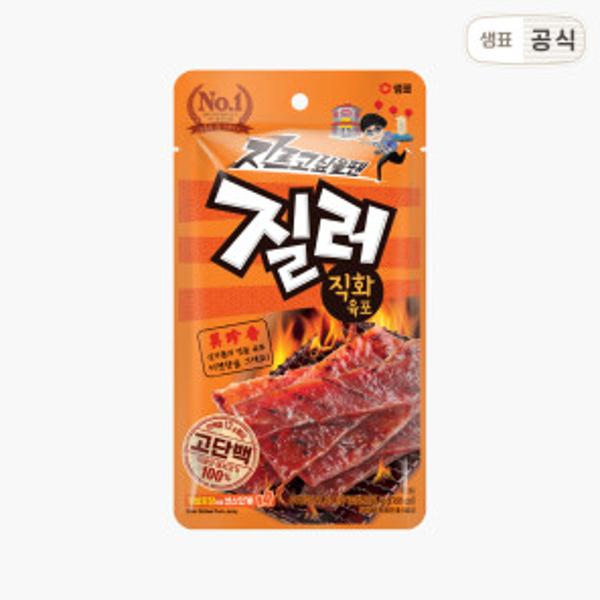 질러 직화육포 성분 분석