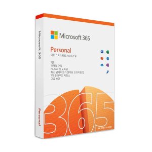 microsoft365personal 최저가 가성비상품