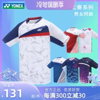 요넥스 배드민턴복 남여 yonex 티 맥스 드라이 테니스 유니폼 운동복