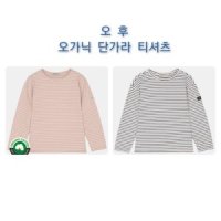 오후 OHOO NC05 오가닉 단가라 티셔츠 OHLA22306P