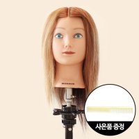 모리스 100 인모 12인치 4가지색상 염색전용 커트빗